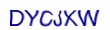 simple_captcha.jpg