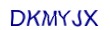 simple_captcha.jpg